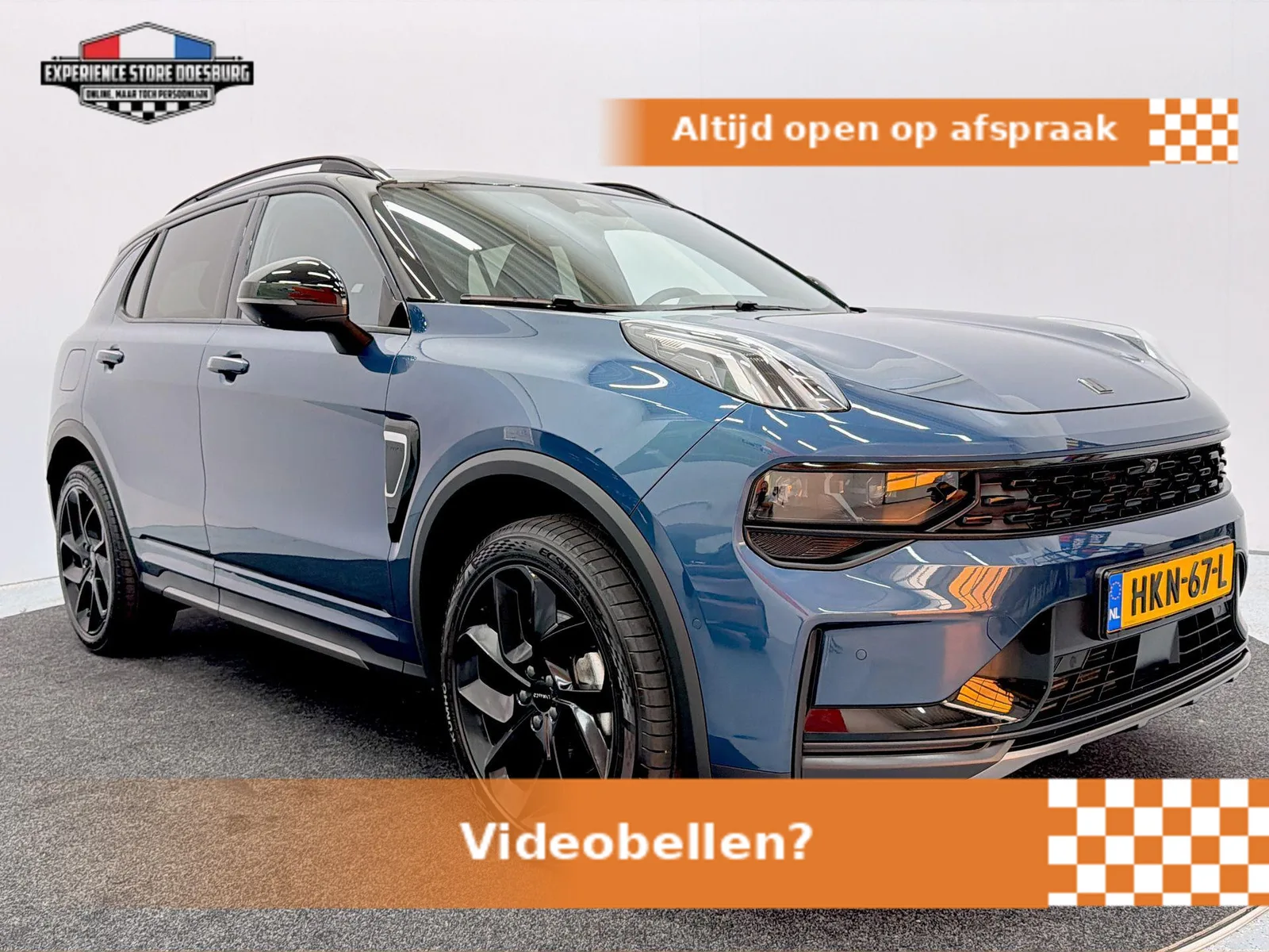 Lynk & Co En (2025) — foto 1