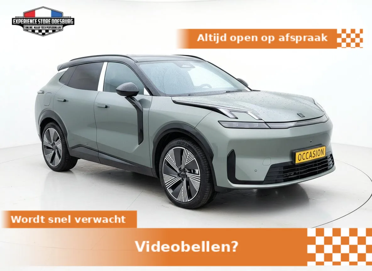 Lynk & Co 8 (2026) — foto 1