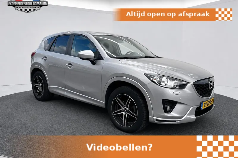 Mazda CX-5 (2012)