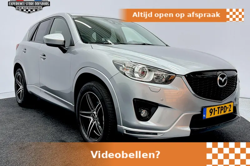 Mazda CX-5 (2012)