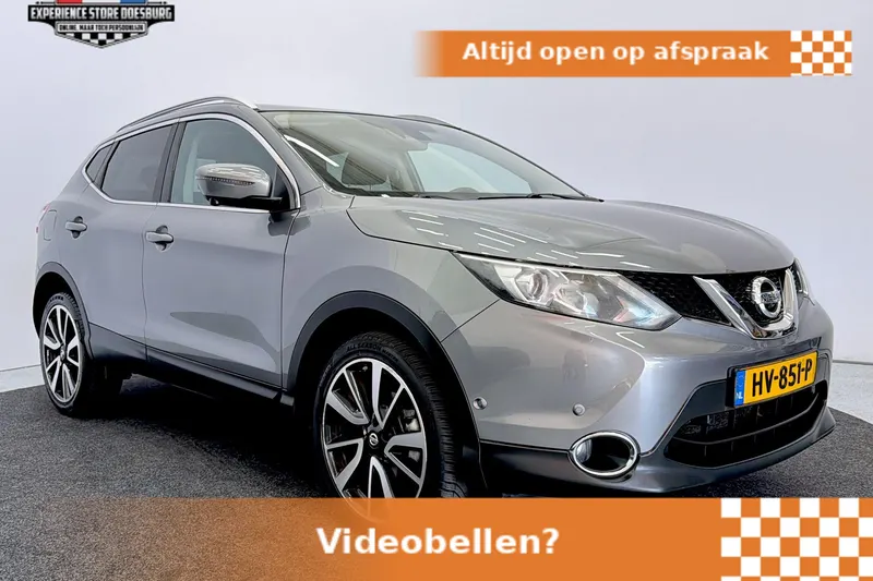 Nissan Qashqai (2016)