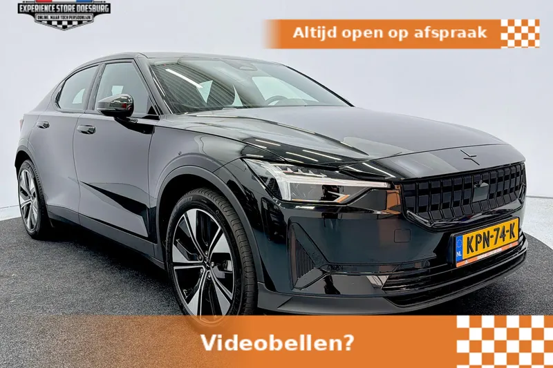 Polestar 2 (2023)