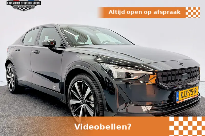 Polestar 2 (2023)