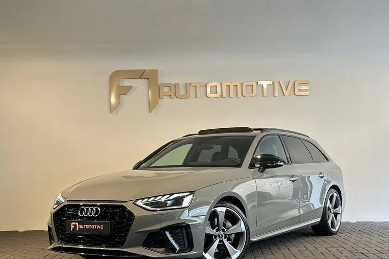 Audi A4 (2020)