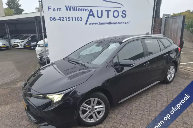Toyota Corolla (2023)