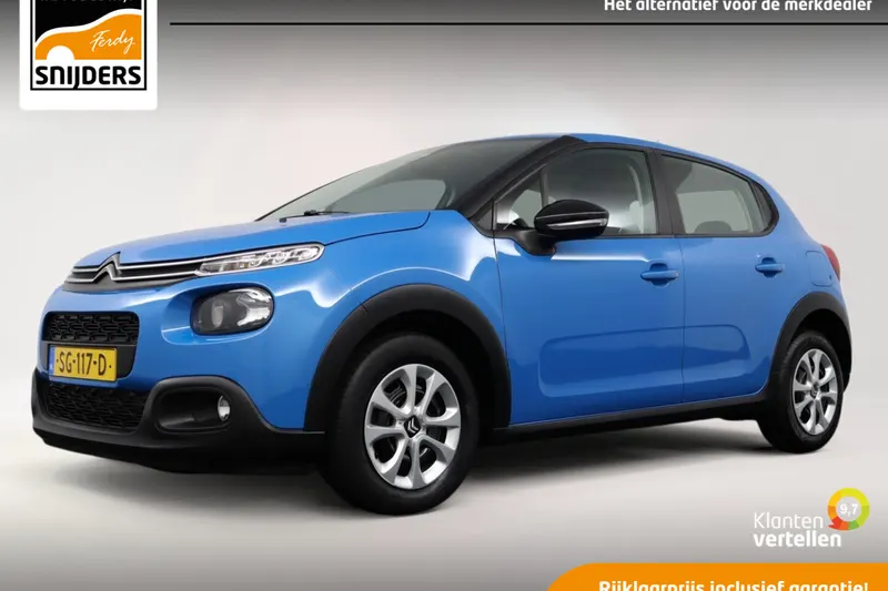 Citroën C3 (2018)