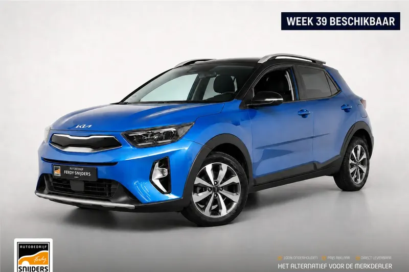 Kia Stonic (2021)