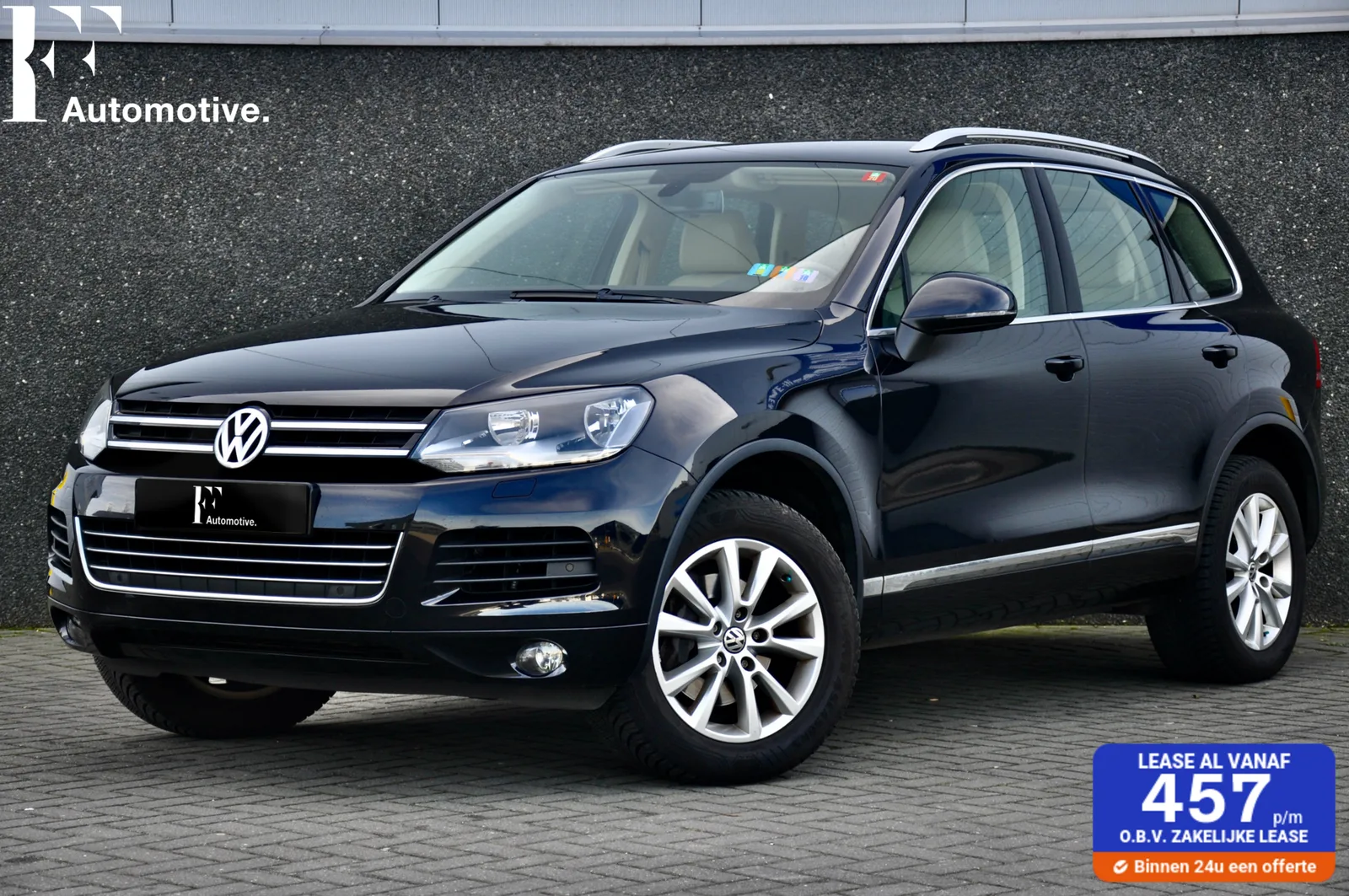 Volkswagen Touareg (2014) — foto 1