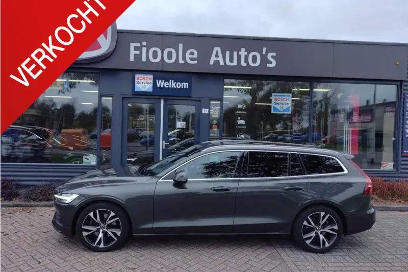 Volvo V60 (2020)