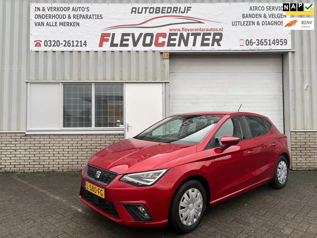 SEAT Ibiza (2021) — foto 1