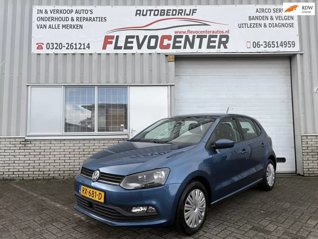 Volkswagen Polo (2017) — foto 1