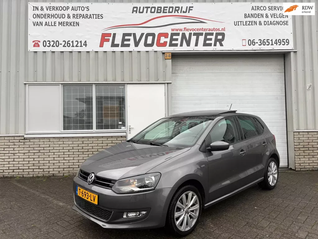 Volkswagen Polo (2014) — foto 1