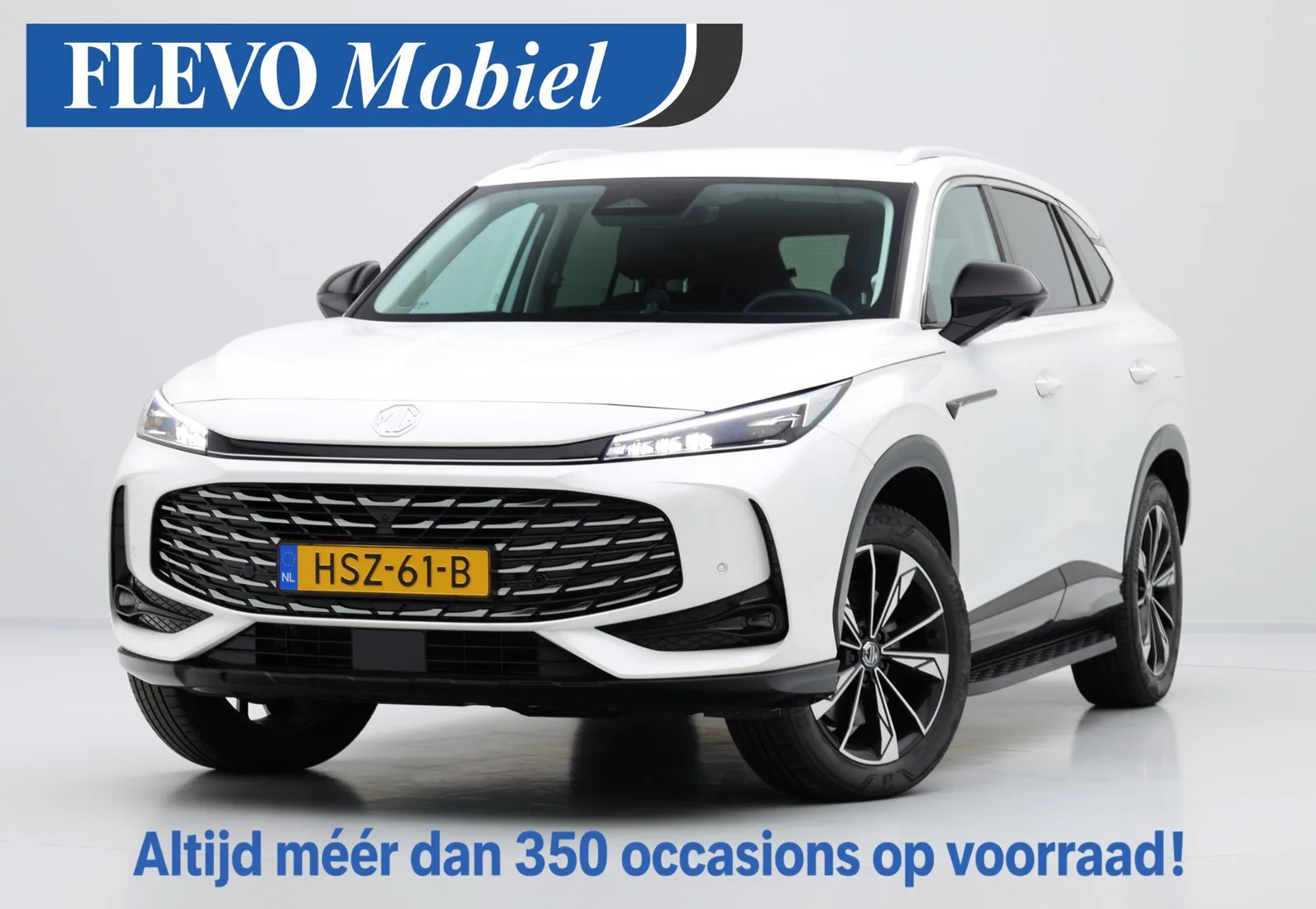 MG HS PHEV (2025) — foto 1