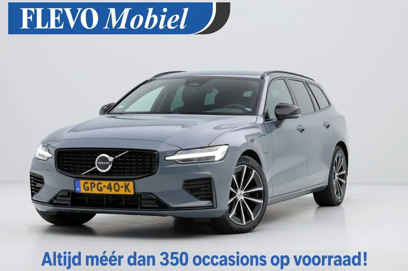 Volvo V60 (2024)