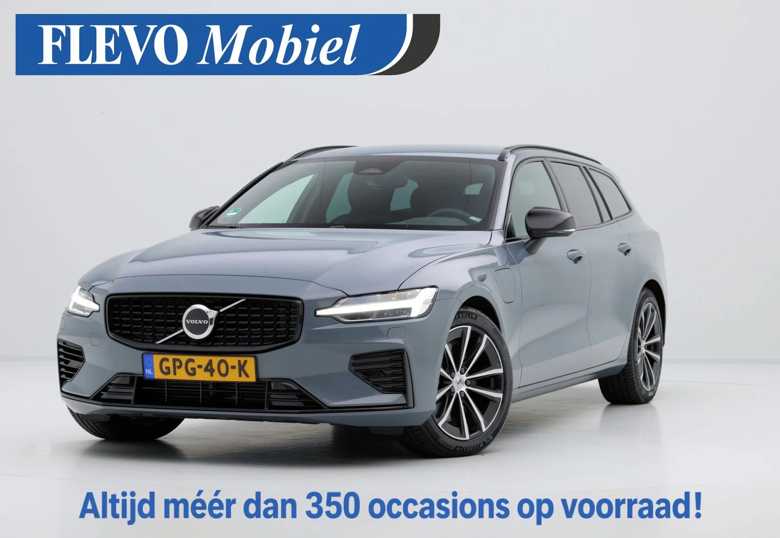 Volvo V60 (2024) — foto 1