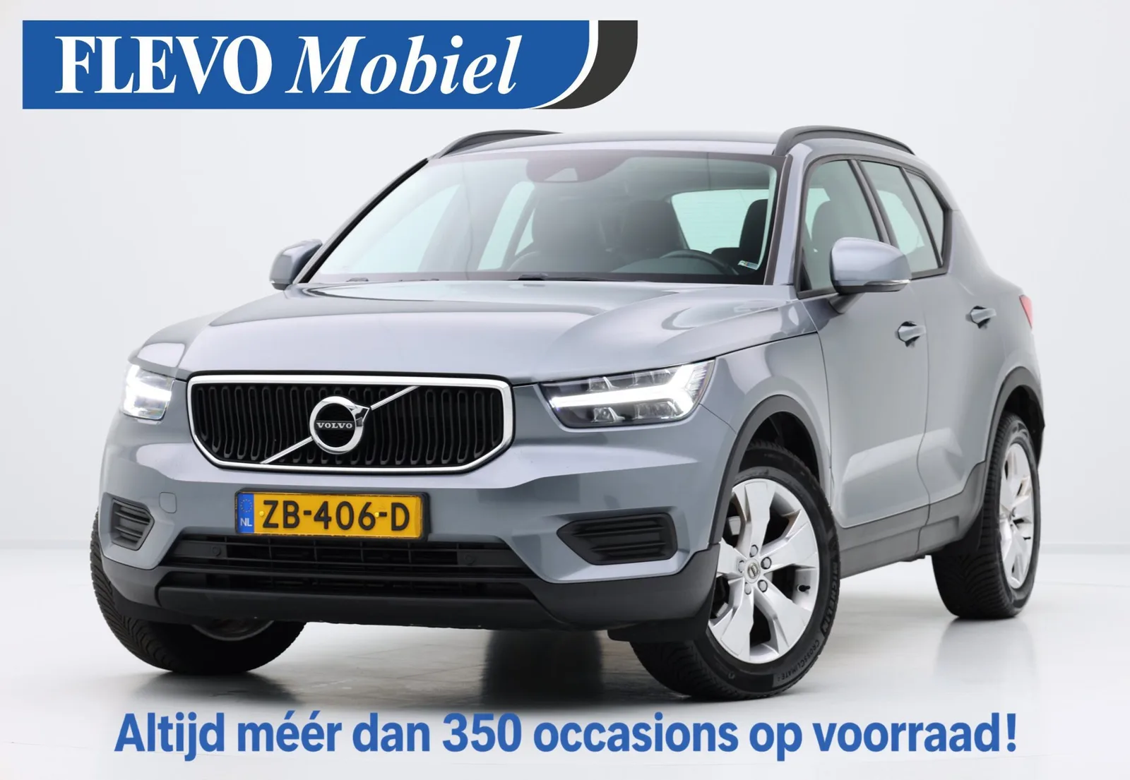 Volvo XC40 (2019) — foto 1