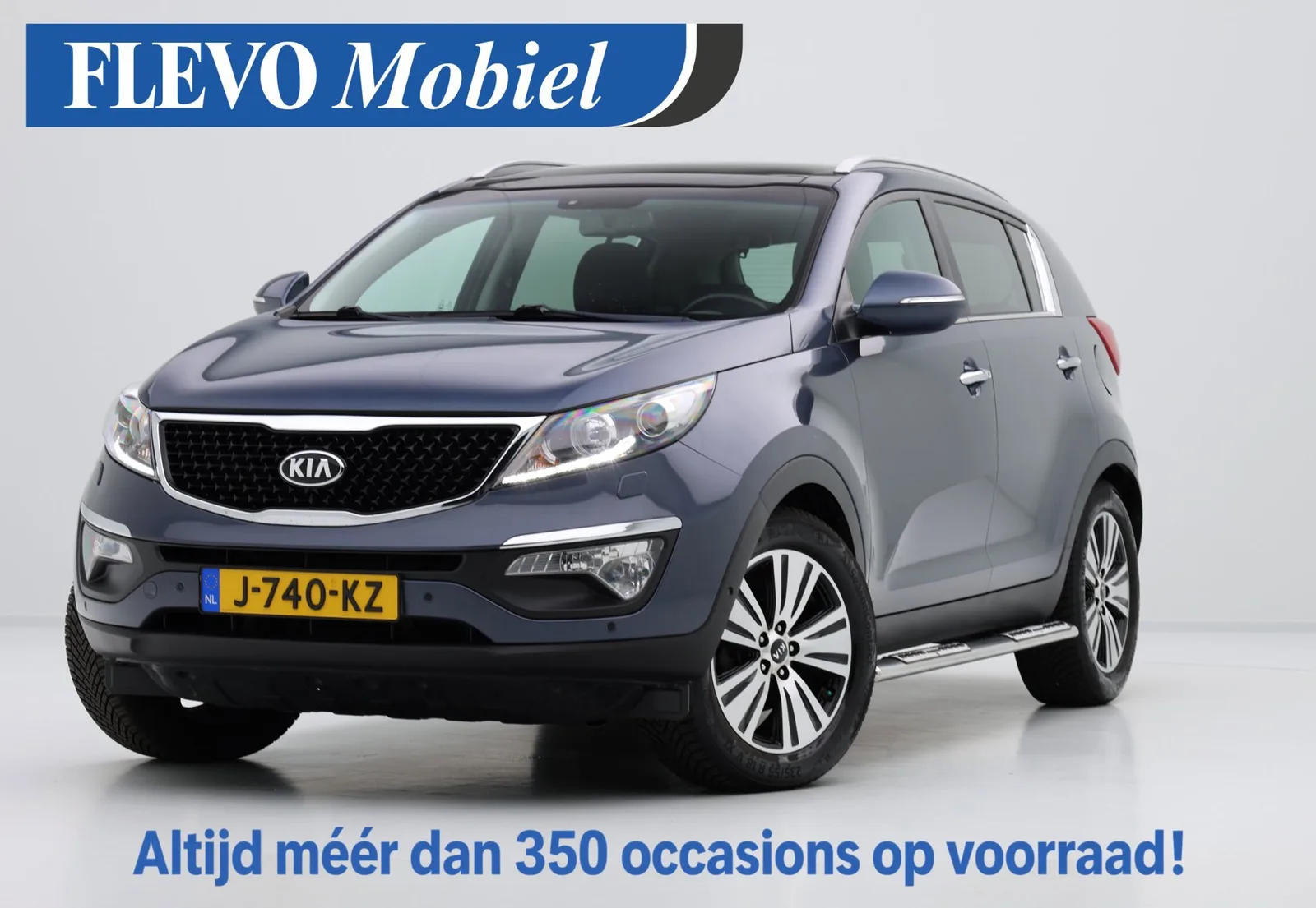 Kia Sportage (2014) — foto 1