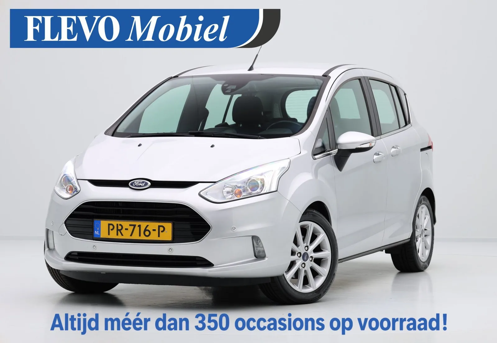 Ford B-Max (2017) — foto 1