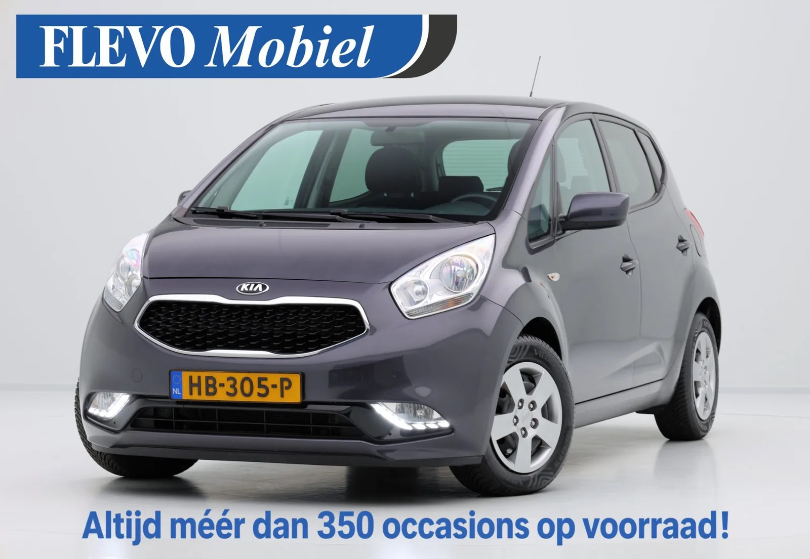 Kia Venga (2016) — foto 1