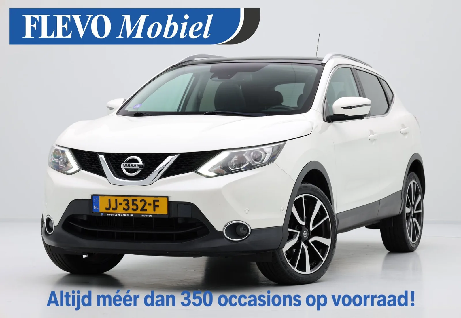 Nissan Qashqai (2016) — foto 1