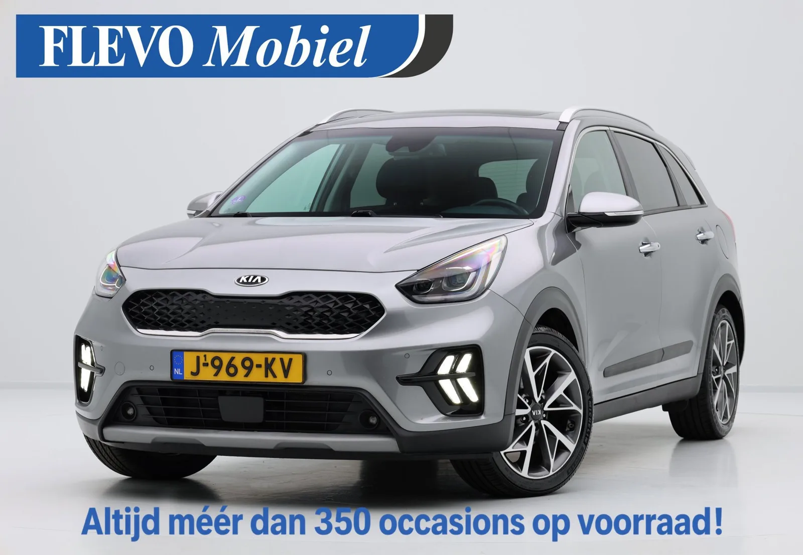 Kia Niro (2020) — foto 1