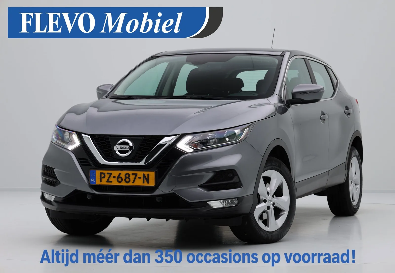 Nissan Qashqai (2017) — foto 1