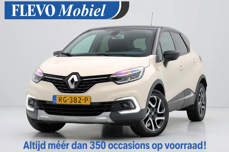 Renault Captur (2017)