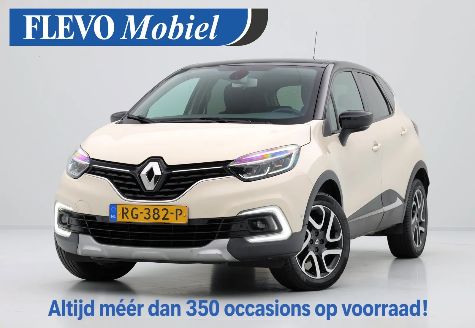 Renault Captur (2017) — foto 1