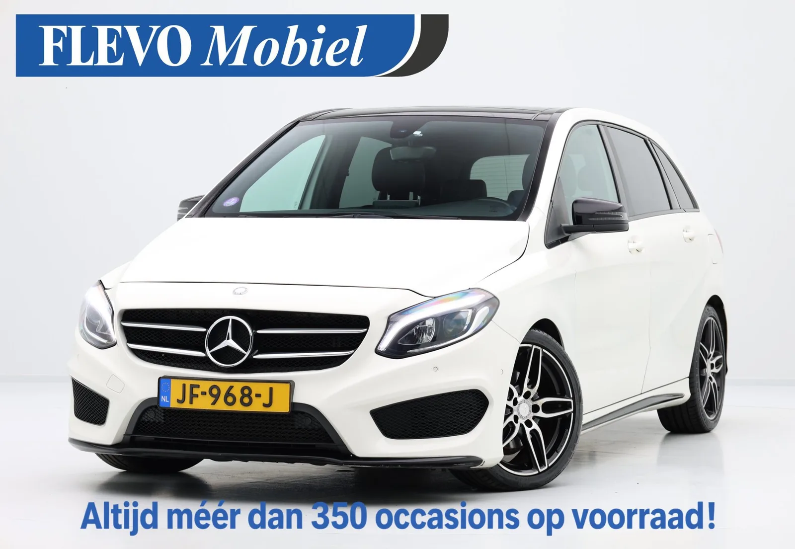 Mercedes-Benz B-Klasse (2016) — foto 1