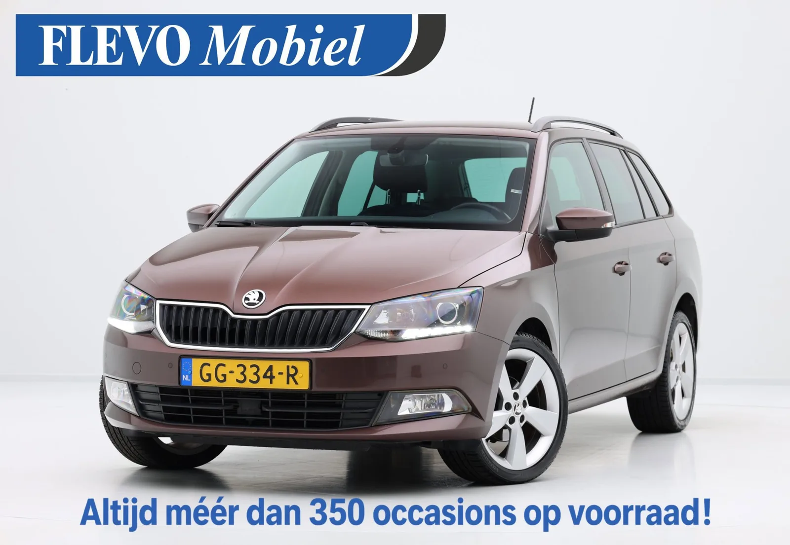 Škoda Fabia (2015) — foto 1