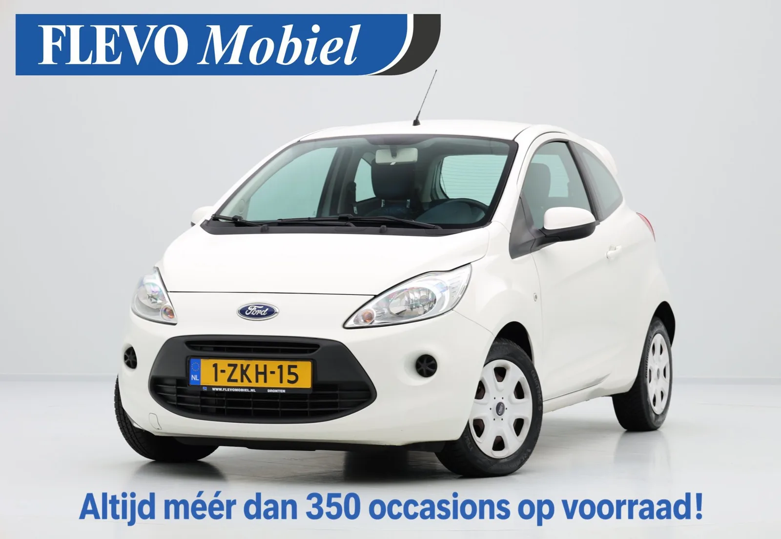 Ford Ka (2015) — foto 1