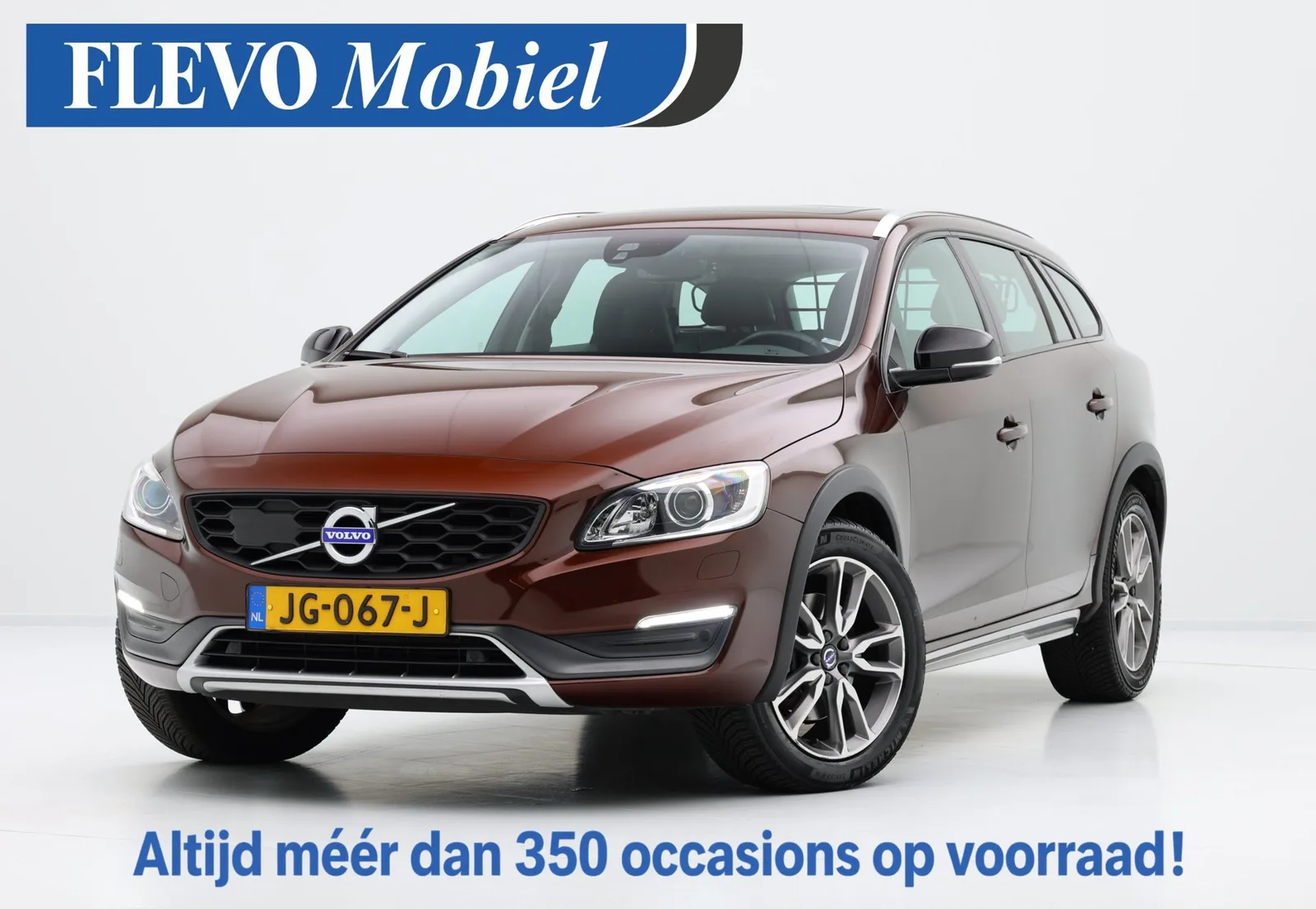 Volvo V60 Cross Country (2016) — foto 1