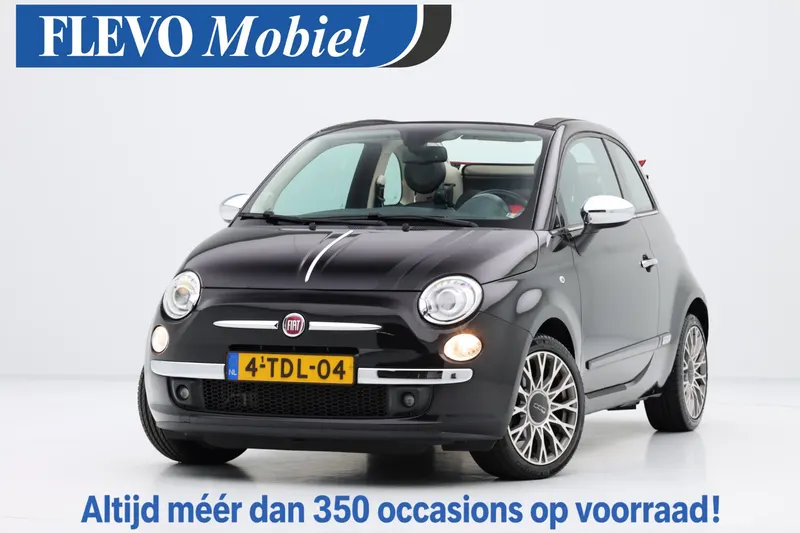 Fiat 500 (2014)