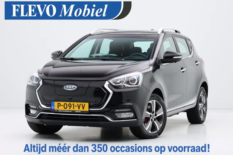 JAC iEV7s (2022)