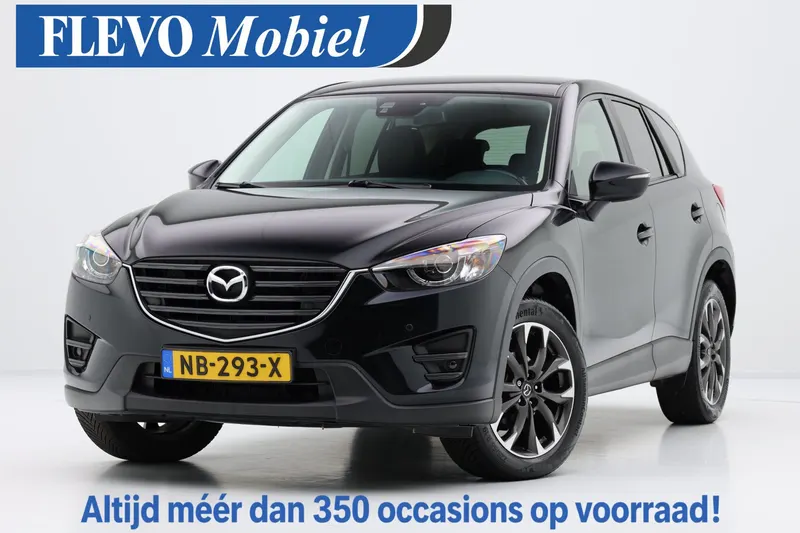 Mazda CX-5 (2017)
