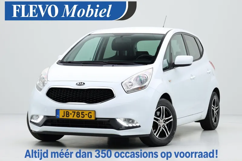 Kia Venga (2016)