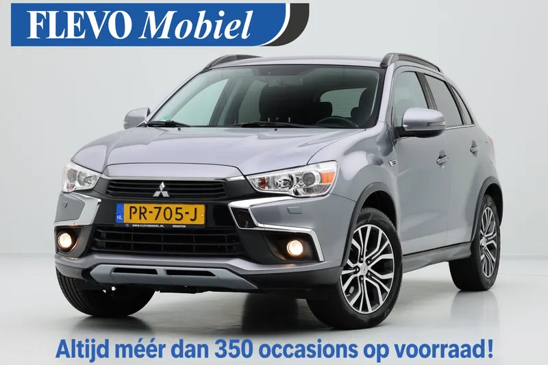 Mitsubishi ASX (2017)
