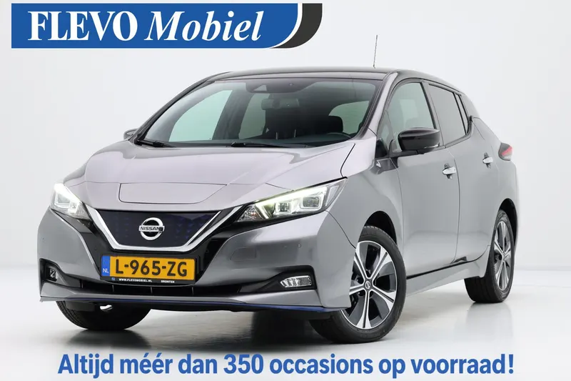 Nissan Leaf (2021)