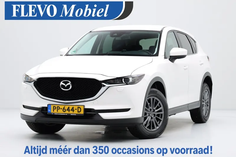 Mazda CX-5 (2017)