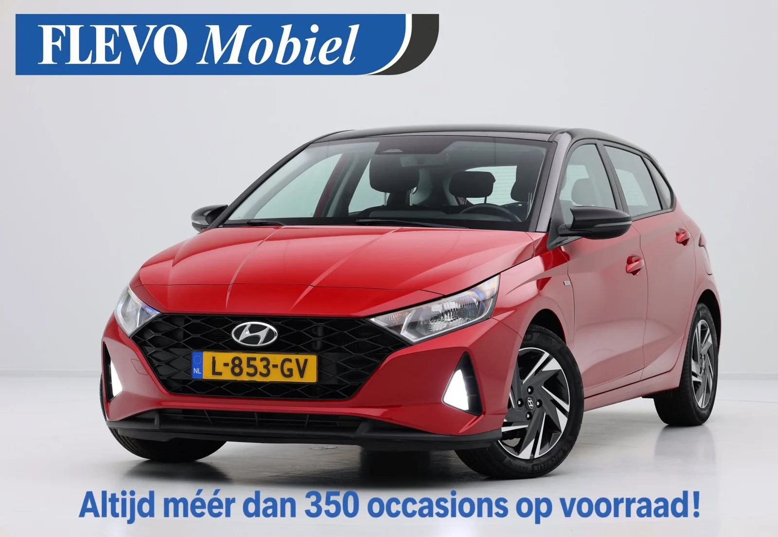 Hyundai i20 (2021) — foto 1