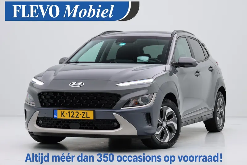 Hyundai Kona (2021)