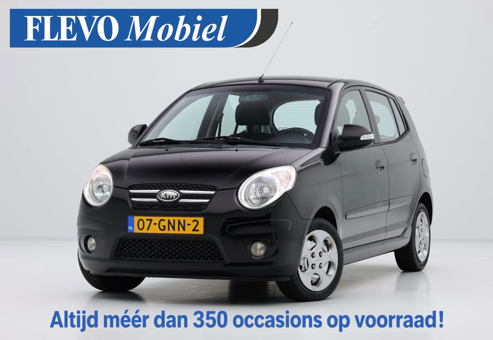 Kia Picanto (2008) — foto 1