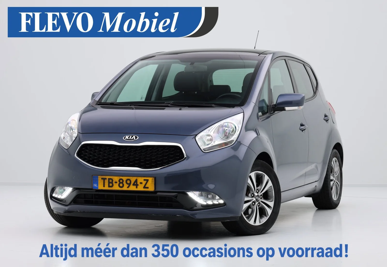 Kia Venga (2018) — foto 1