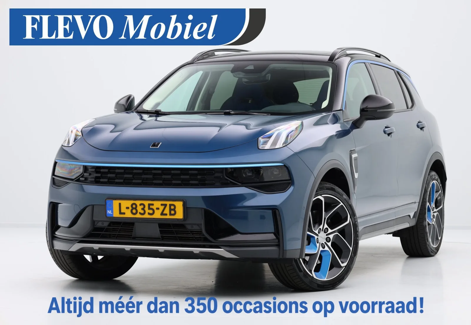 Lynk & Co 01 (2021) — foto 1