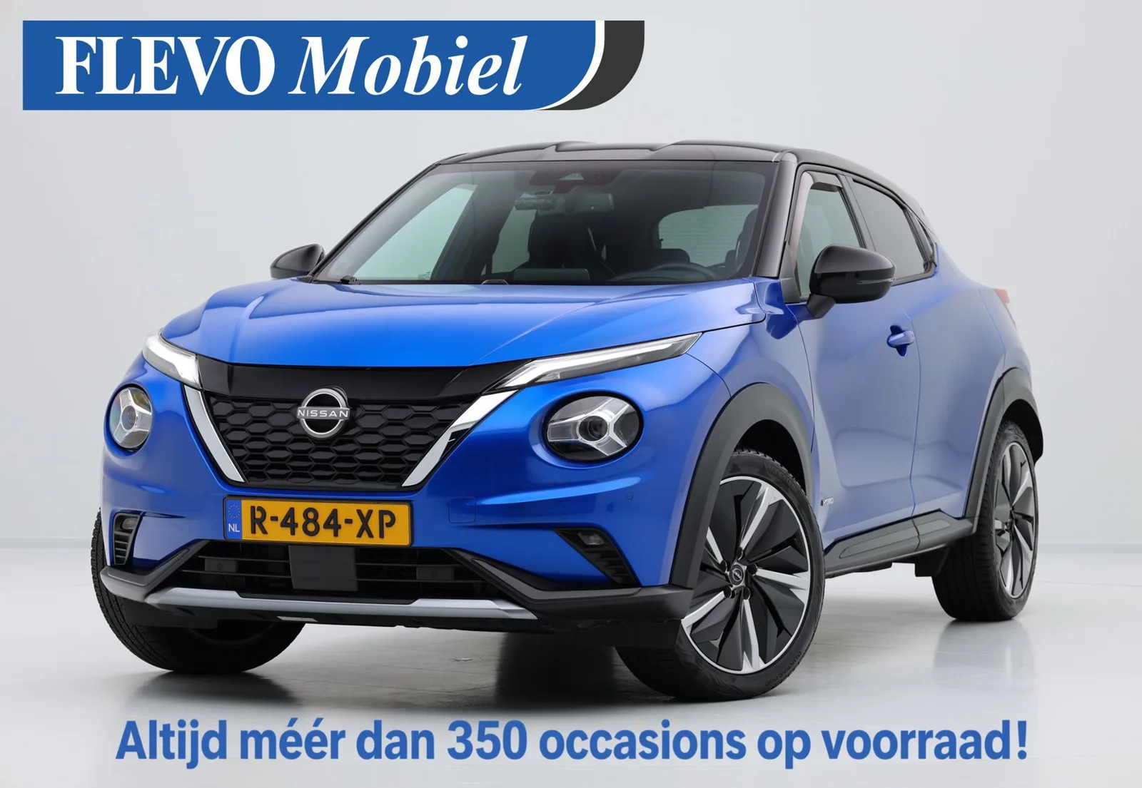 Nissan Juke (2022) — foto 1