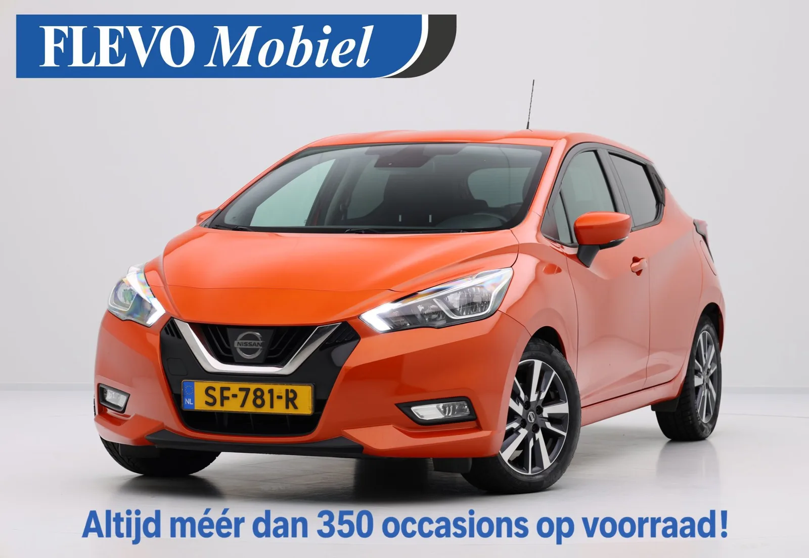 Nissan Micra (2018) — foto 1