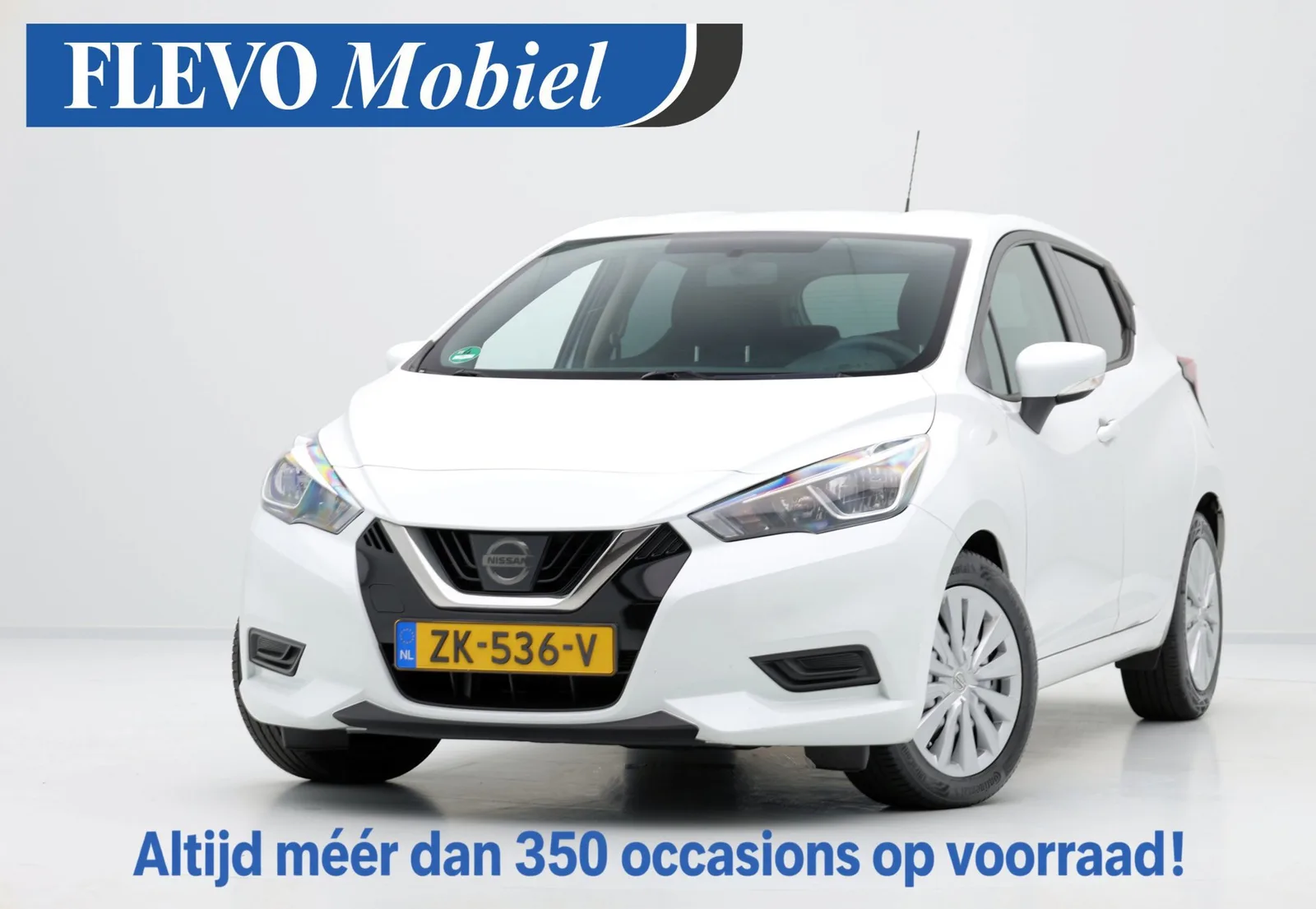 Nissan Micra (2019) — foto 1