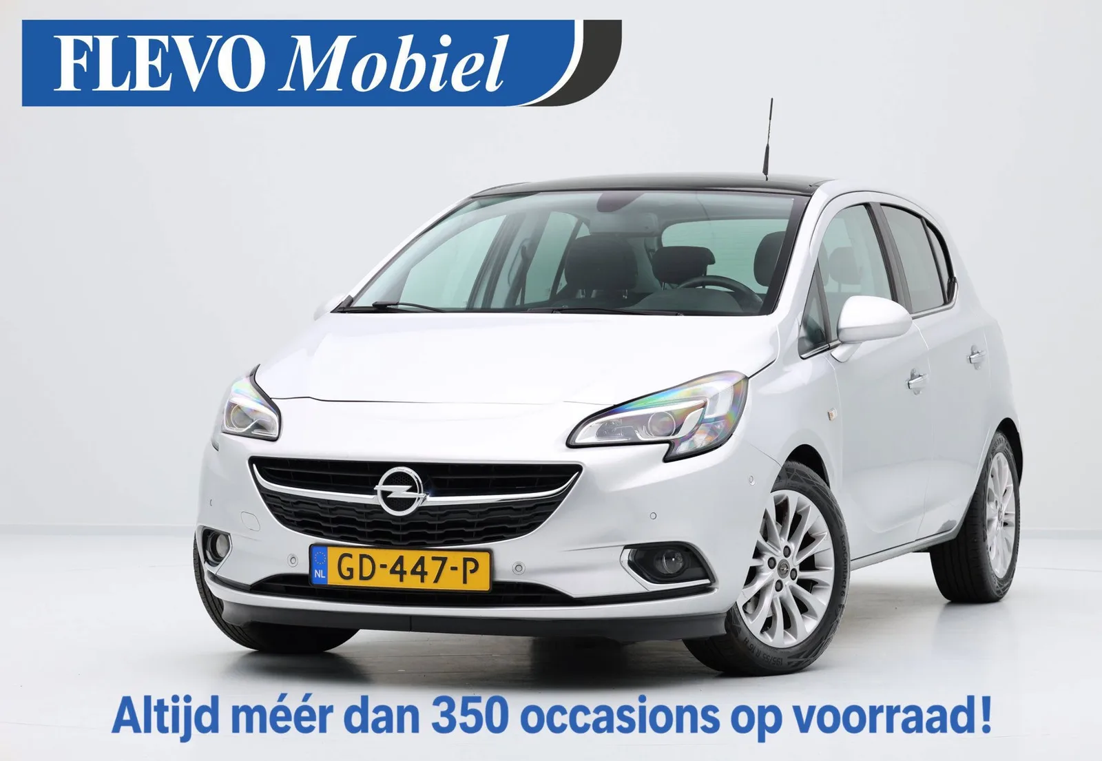 Opel Corsa (2015) — foto 1