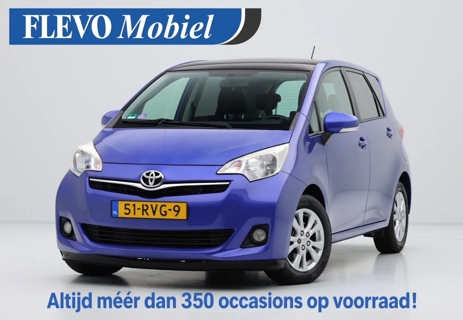 Toyota Verso S (2011) — foto 1