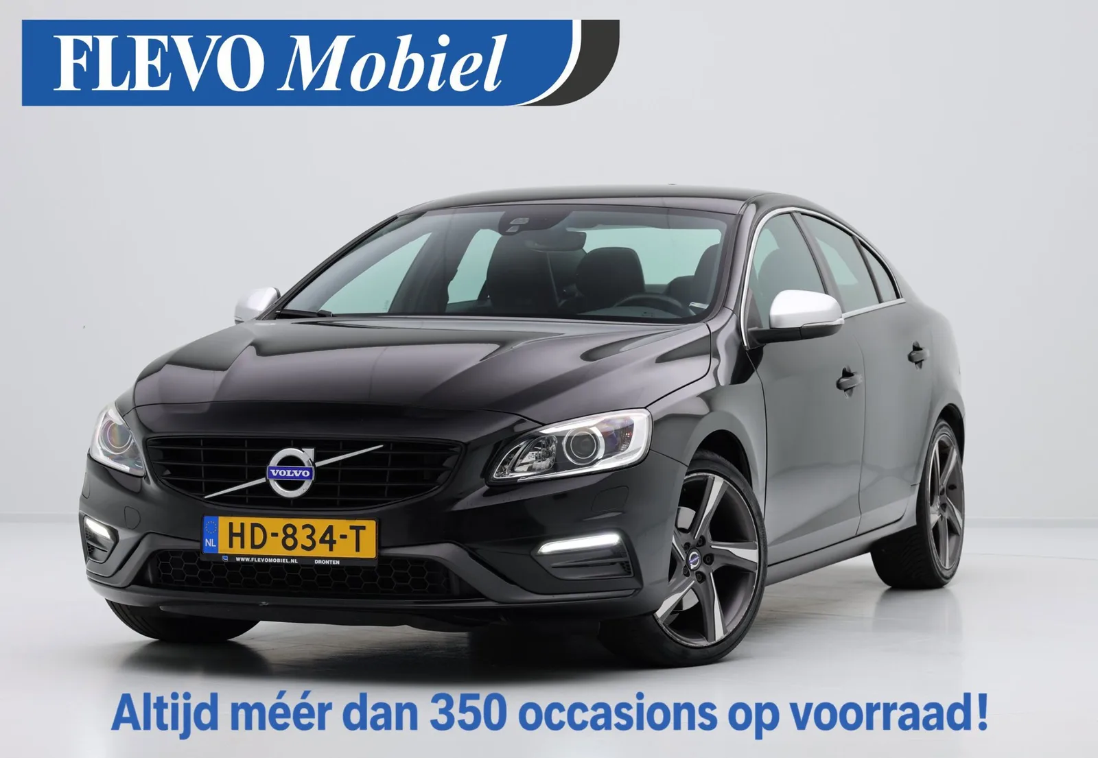 Volvo S60 (2015) — foto 1